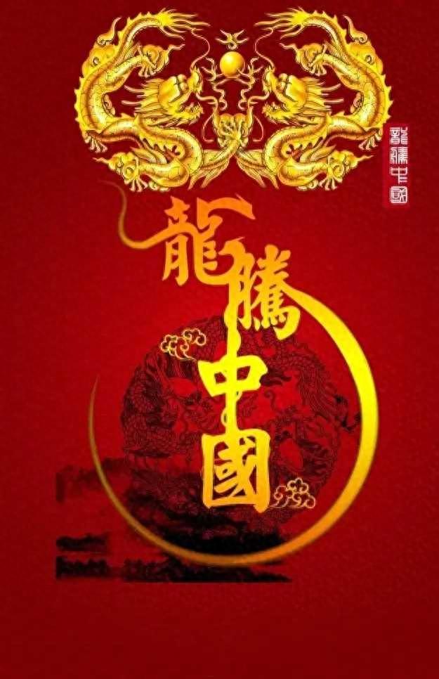 抢红包！今日头条新春活动上架了，快来看看有哪些？