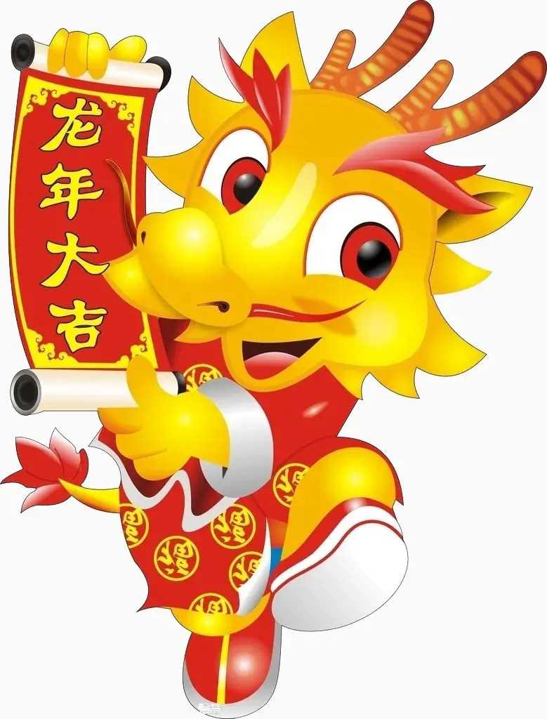 抢红包！今日头条新春活动上架了，快来看看有哪些？