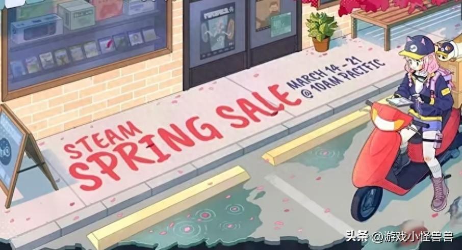 steam春促服务器活动量巨大,目前无法处理您的请求轻松解决