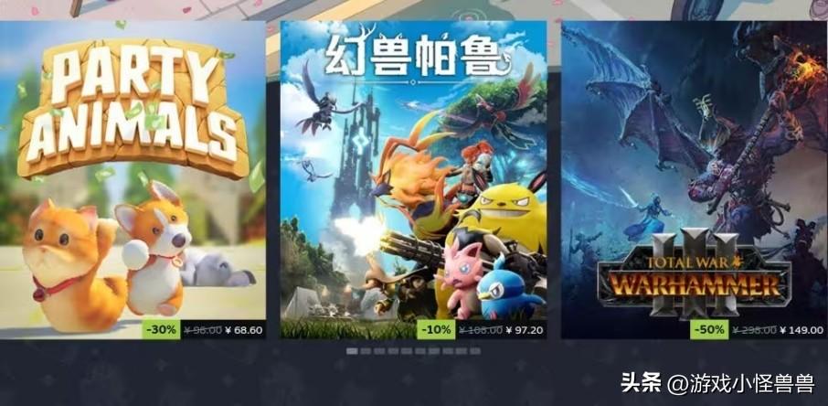 steam春促服务器活动量巨大,目前无法处理您的请求轻松解决