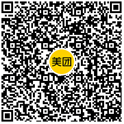 美团每20分钟抽18元外卖红包