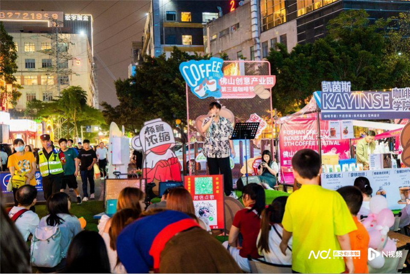 超200项活动排满整月！佛山的欢乐假期不只在“五一”