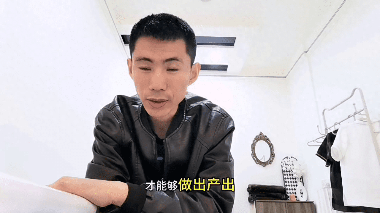 网络的生意。#轻创业