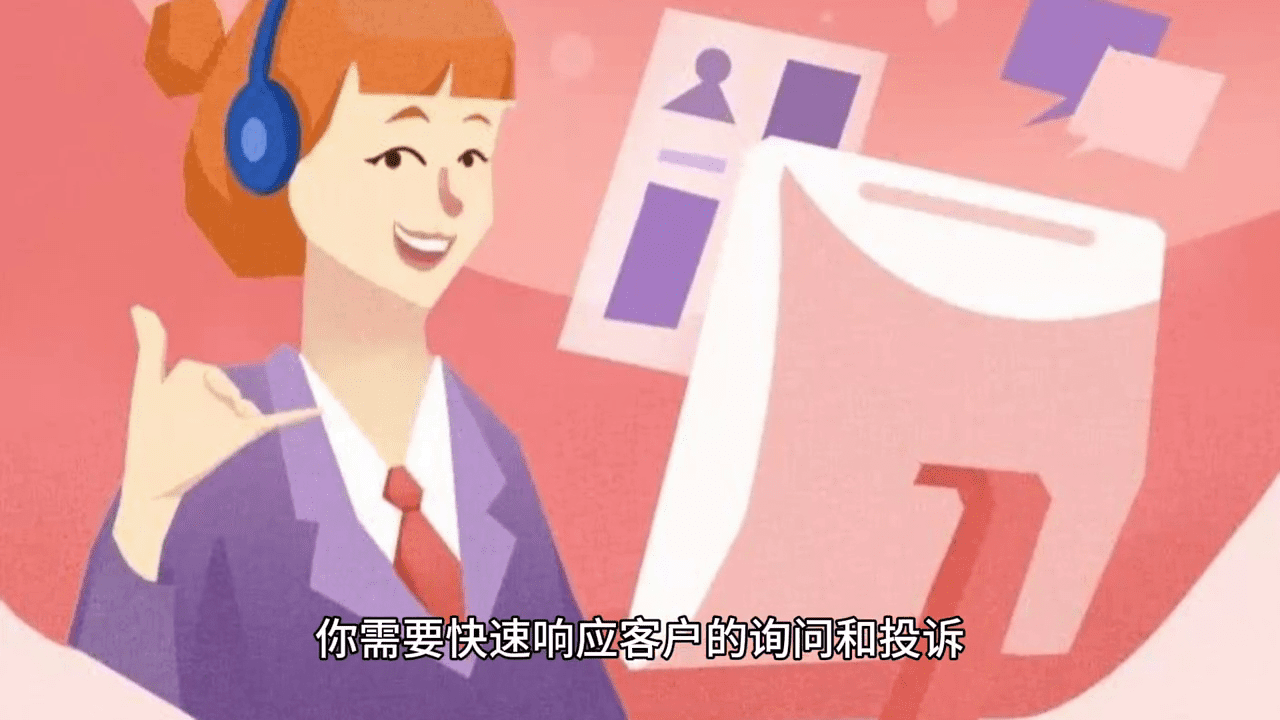 关于网络创业，你需要知道的这些事