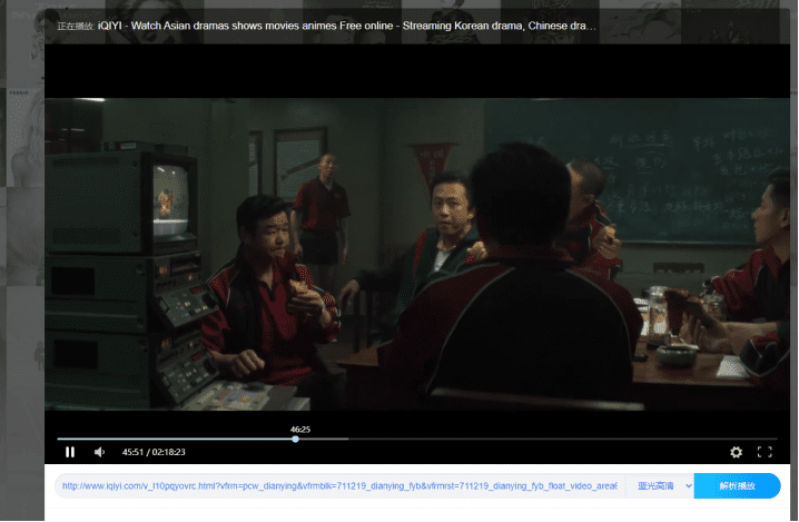 免费看全网VIP视频的方法
