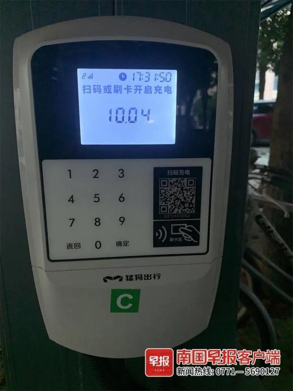 充29.9元领100元话费券？千万别信，已有人中招