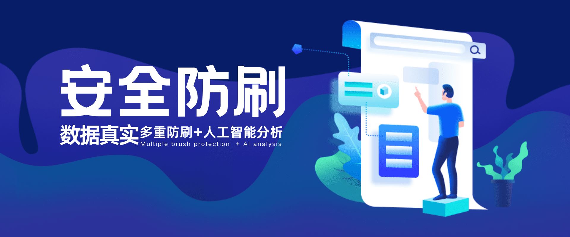 微信评选|五月投票活动借势营销必备日历（二）