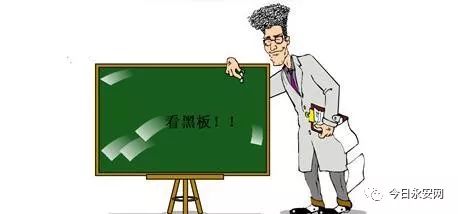 @永安市民丨有奖竞答活动来啦！15.5万元现金红包等您来领取！