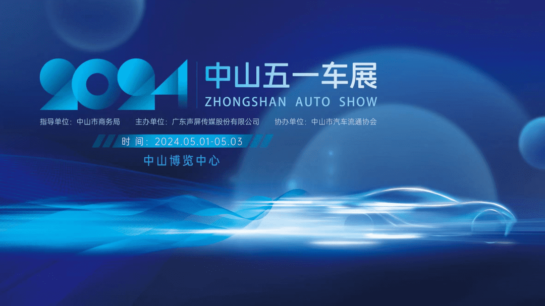 好吃好玩好逛！“五一”消费券、现金红包福利大放送→