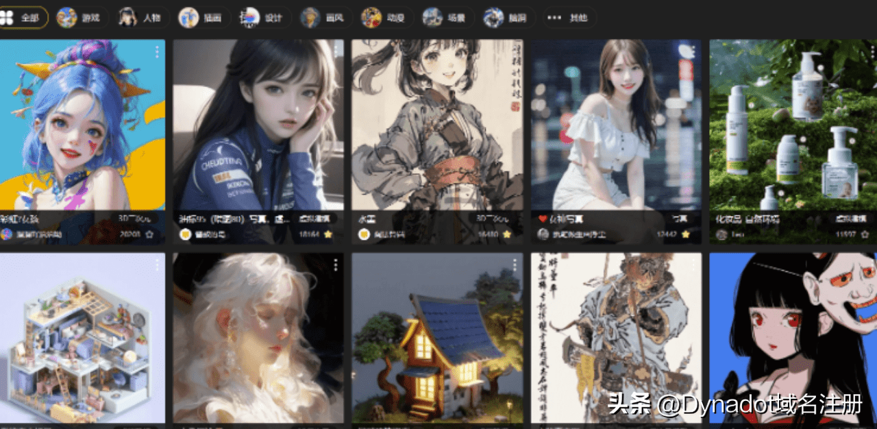 engage(.)ai拍出8万美元！ai域名的魔力吸引还在继续