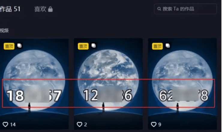 我做了7年的公域引流，教你怎么留微信不封号，留微信号的14个技巧！