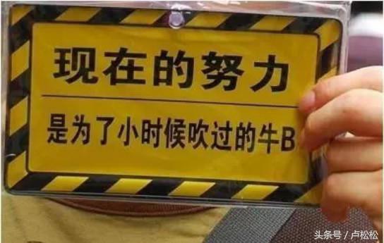 谈谈多年的创业之路和网络生涯