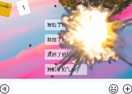 13个你不知道的微信技巧