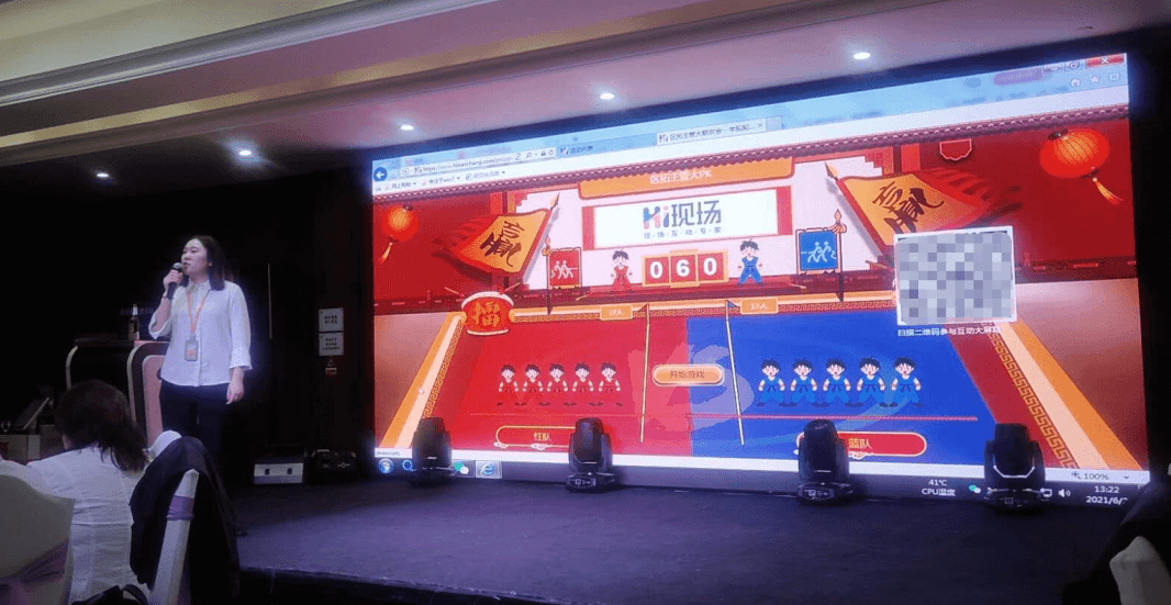 节日晚会现场互动怕冷场？这4种节日活动创意抽奖方式请带走！