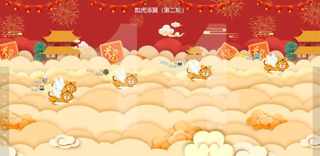 节日晚会现场互动怕冷场？这4种节日活动创意抽奖方式请带走！