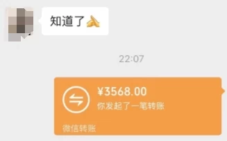 一个不会被人拒绝的项目，不需要任何经验，谁都能做，单日利润30000+