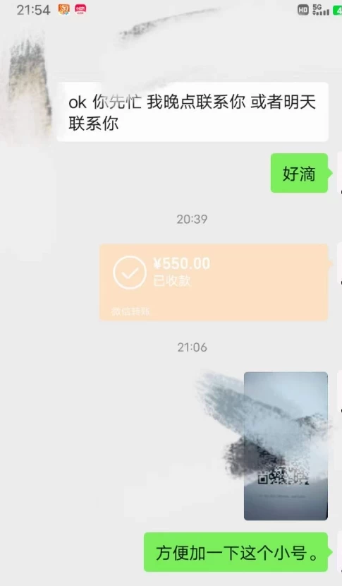 暴利蓝海风景项目疯狂涨粉 740w，0 门槛，无需露脸，可矩阵，可收徒，日入 4 位数（附教程和素材）