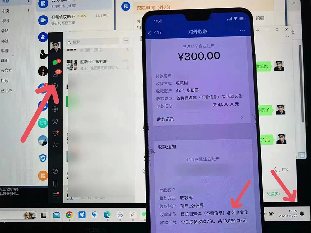 24 年最新知乎洗稿日引 200+ 创业粉“割韭菜”日稳定变现 5000+ 实操教程