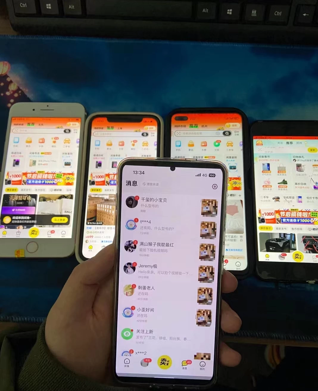 兼职卖虚拟资源、日入200+，不嫌少的可做，操作简单、实战性很强，小白很容易操作