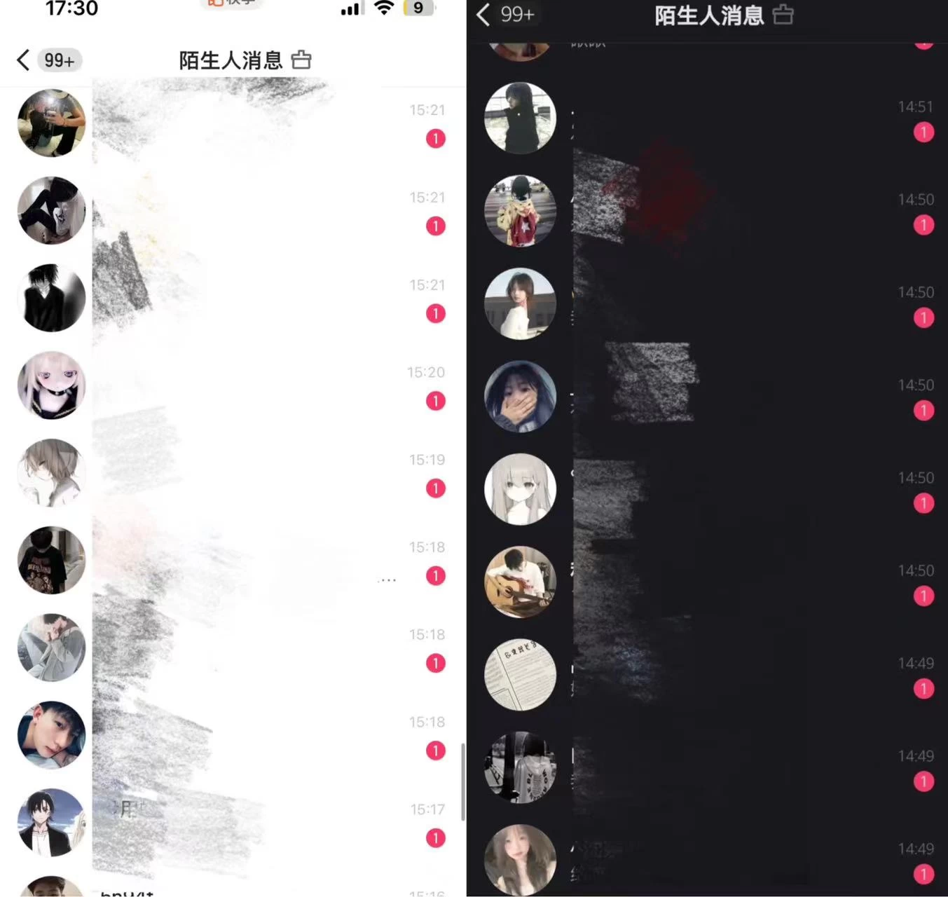 最新快手全自动引流方法+工具(价值2980)