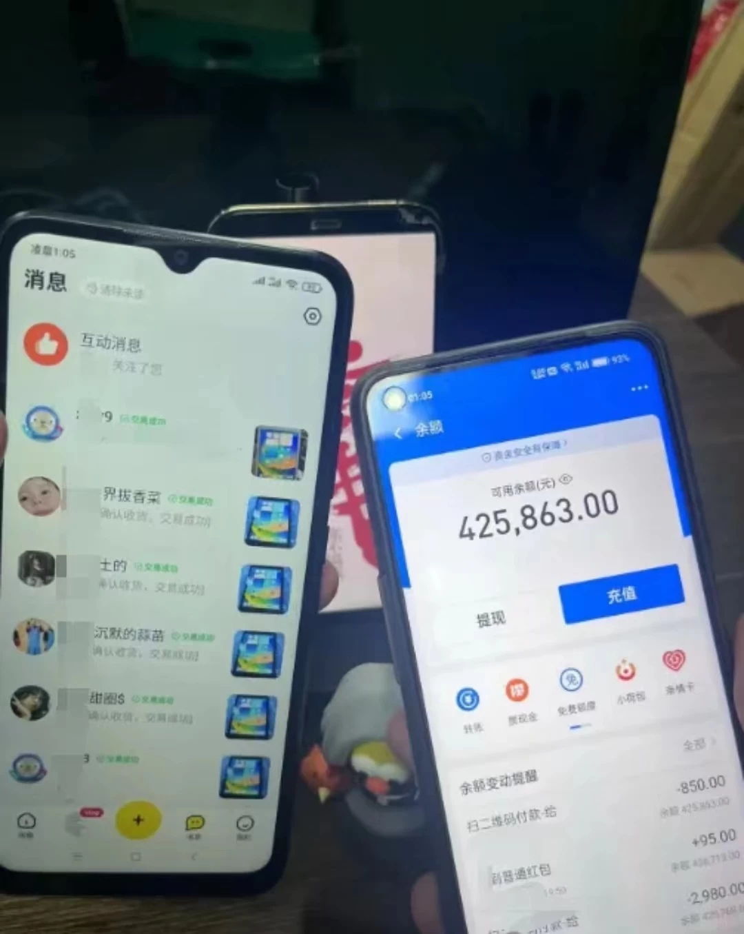 2024 5.0新思路闲鱼最强变现玩法，一天两小时日入6000+，无脑操作小白专属