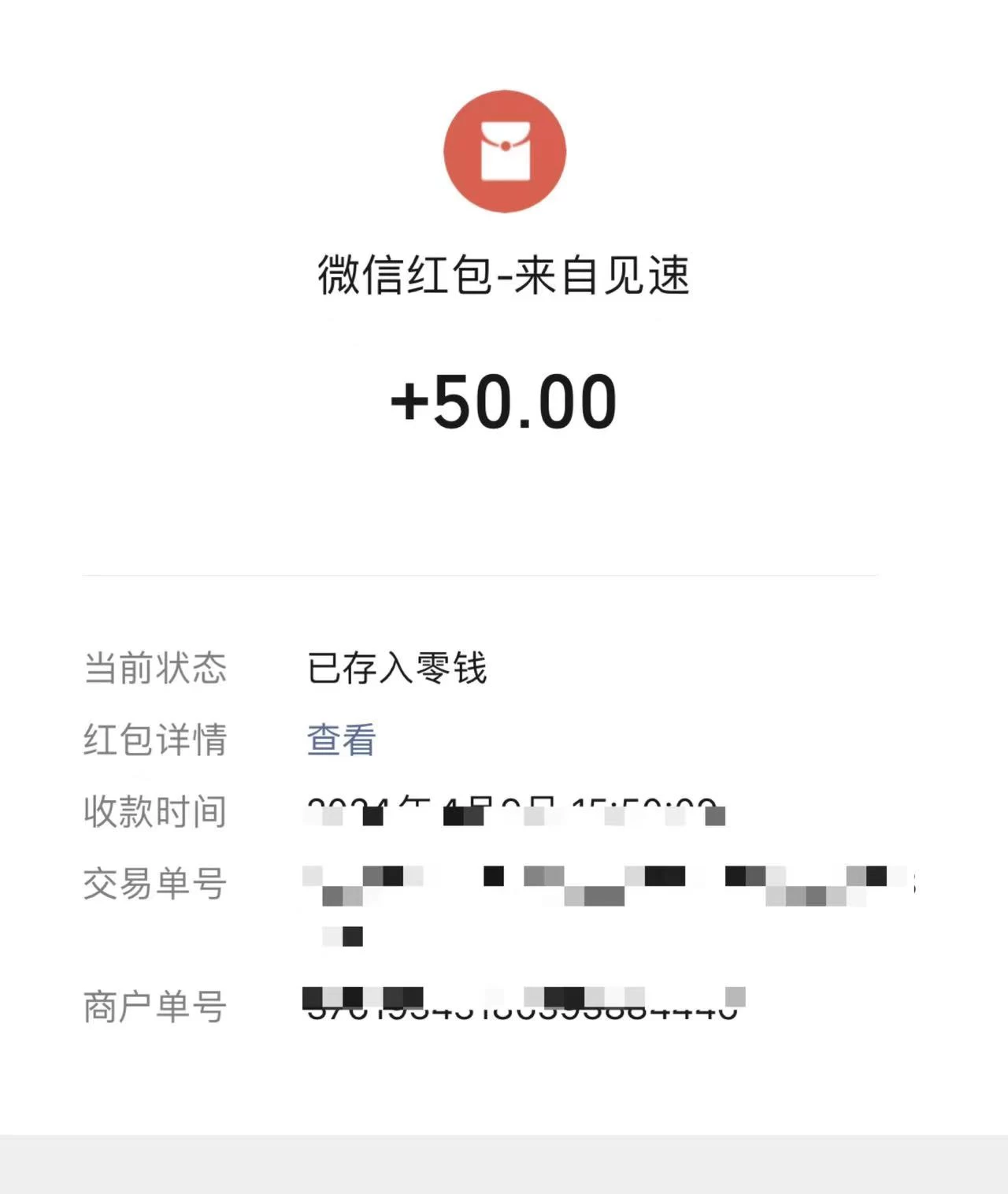 无脑填写问卷调查，无脑操作，一天撸50＋