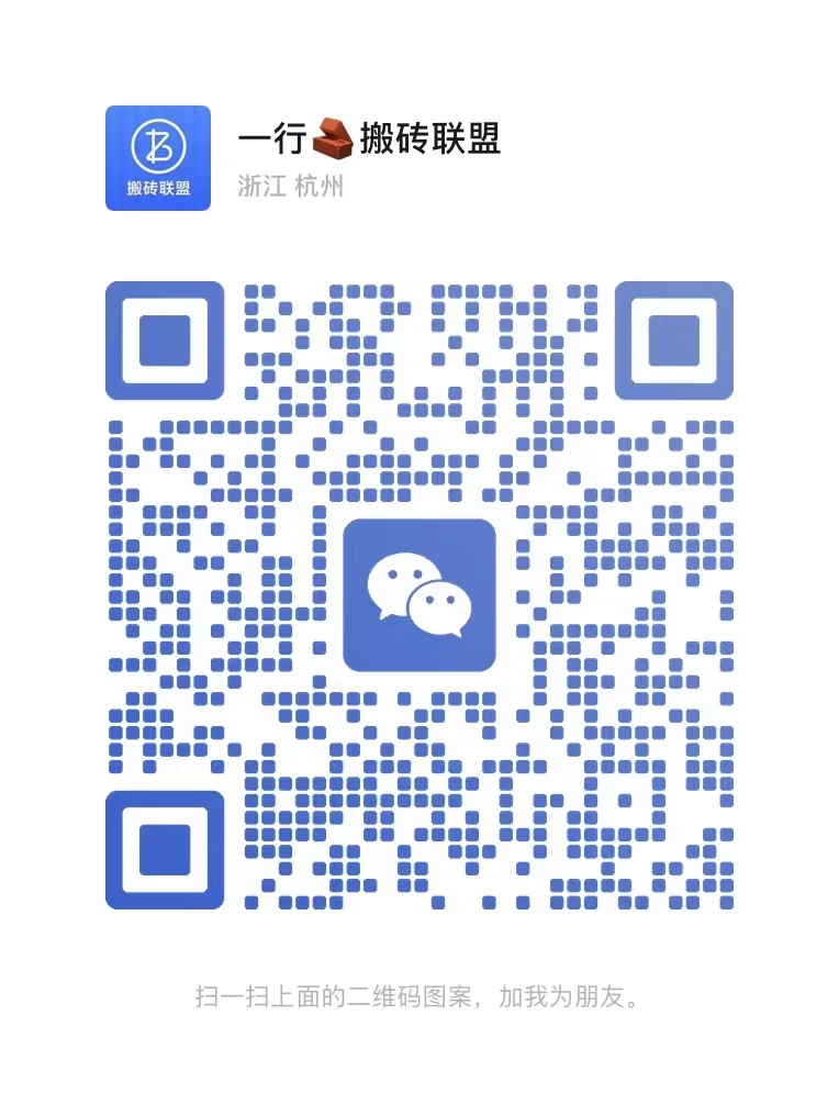 流量训练营学员加入感受，从创业失败到流量达人的成长之路！