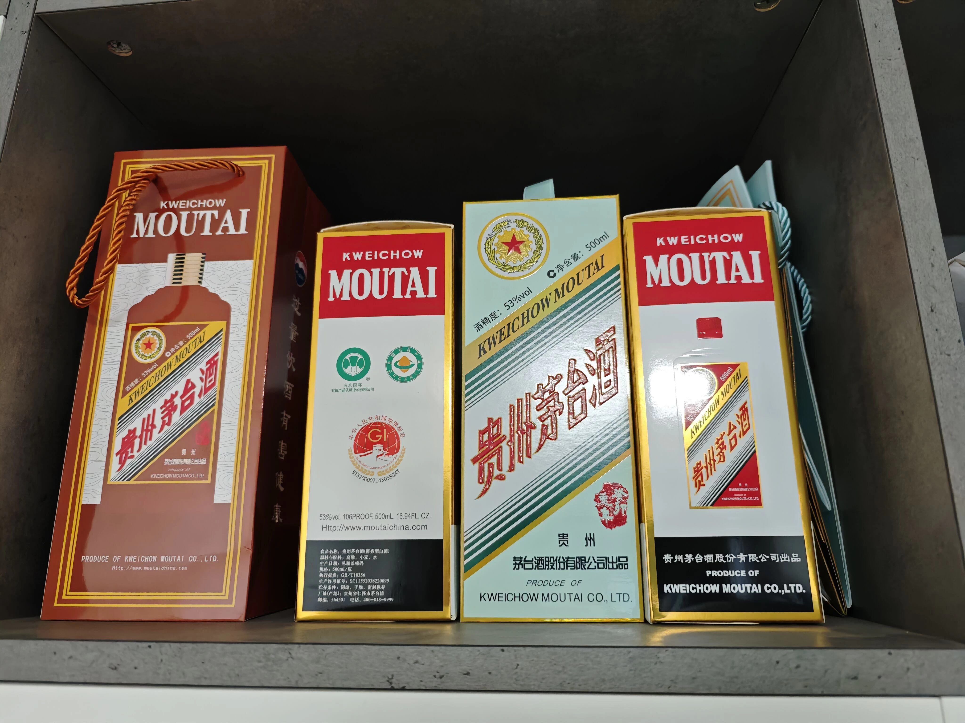 超简单羊毛天花板(华为、iPhone、茅台)，花几分钟换回几百元，非脚本软件