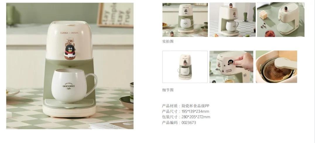 喜报汉中市图书馆6名读者在“随时QQ的阅读”活动中获奖