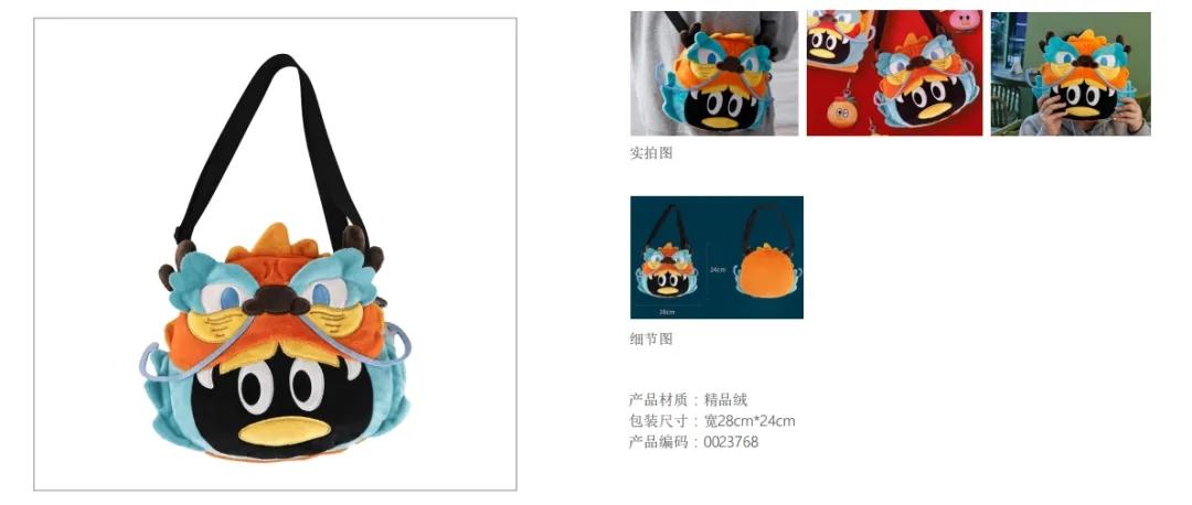 喜报汉中市图书馆6名读者在“随时QQ的阅读”活动中获奖