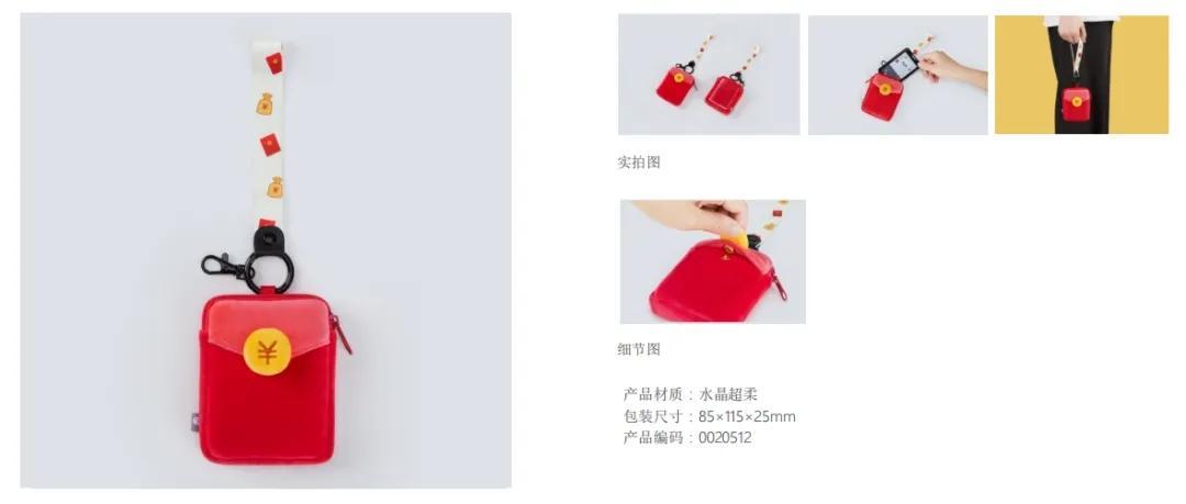 喜报汉中市图书馆6名读者在“随时QQ的阅读”活动中获奖