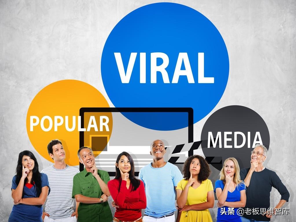 网络创业的10条实战秘籍