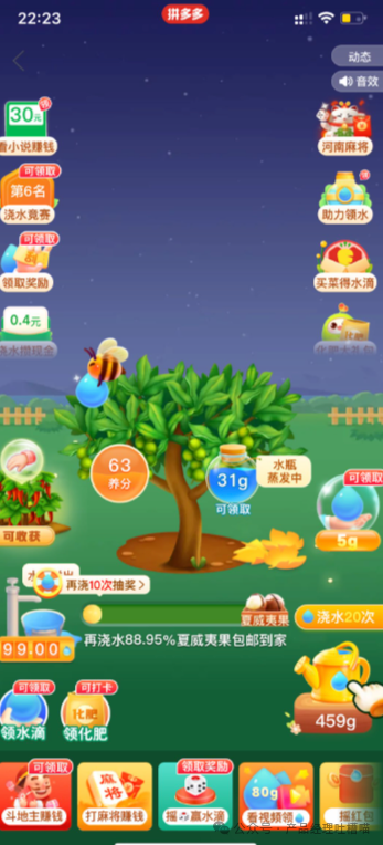 打造爆款营销活动，掌握这俩模型就行了