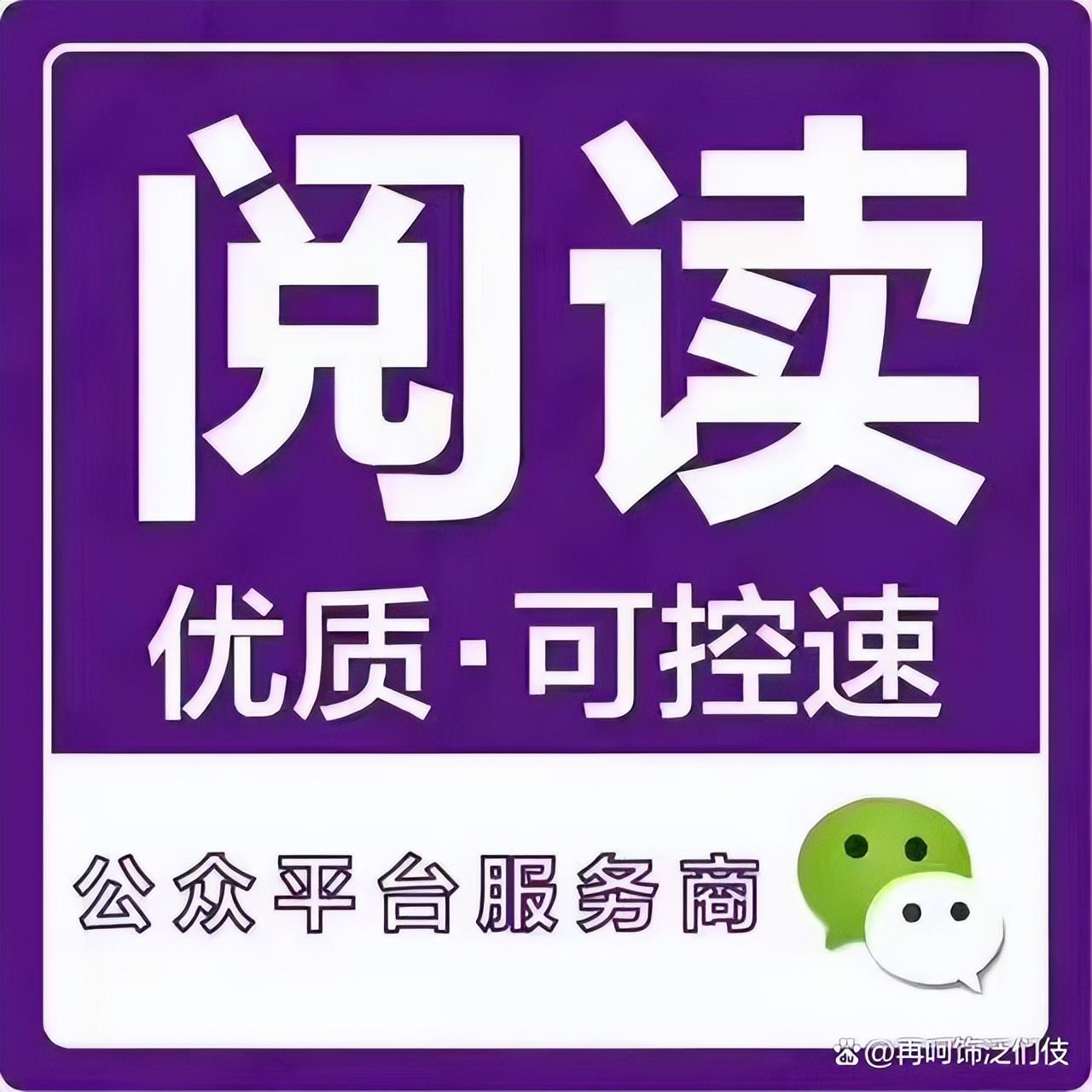 如何利用微信投票提升活动参与度？