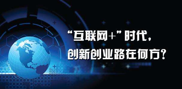 各种月入几万的网赚项目，琳琅满目，眼花缭乱，看不清无从下手？
