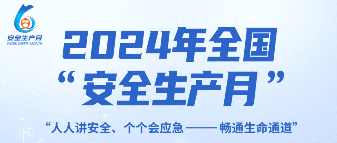 2000元话费等您来拿！有奖答题活动来啦！