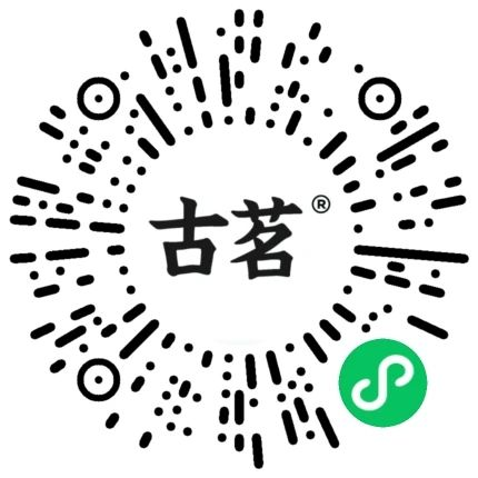 古茗猜口令抢50万份奶茶免单券