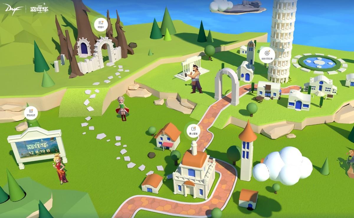 「DNF」向着希望，前进！DNF2021嘉年华狂欢月盛大开启