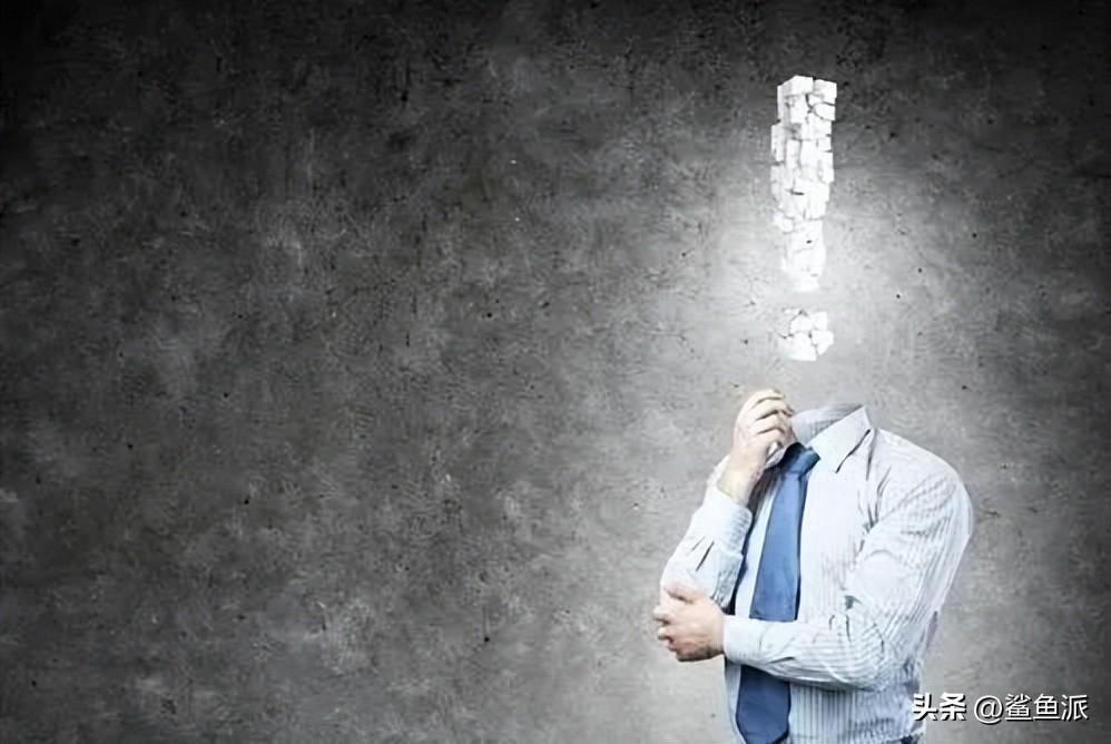 鲨鱼哥：互联网创业第一法则，一篇可能会改变你命运的文章