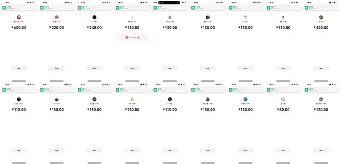 （13704期）抖音跳核对涨千粉，每天5分钟多赚100元，可批量操作，简单无脑有手就行