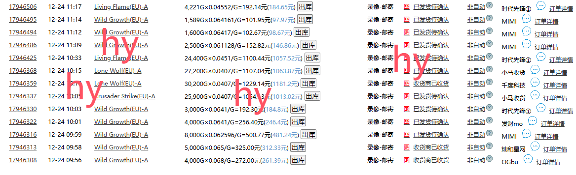 （13794期）无脑搬砖游戏，轻松日入1000+ 长期稳定的项目