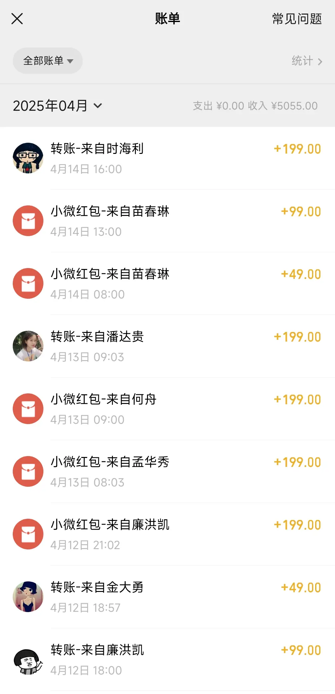 抖音靠不露脸卖教辅资料，半年搞了20W，长期稳定项目