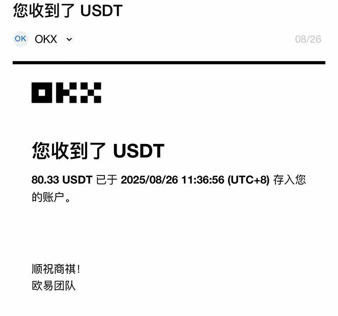 凡人修仙游戏挂机单机每天300-600+a当天做当天见收益随时在线秒变现