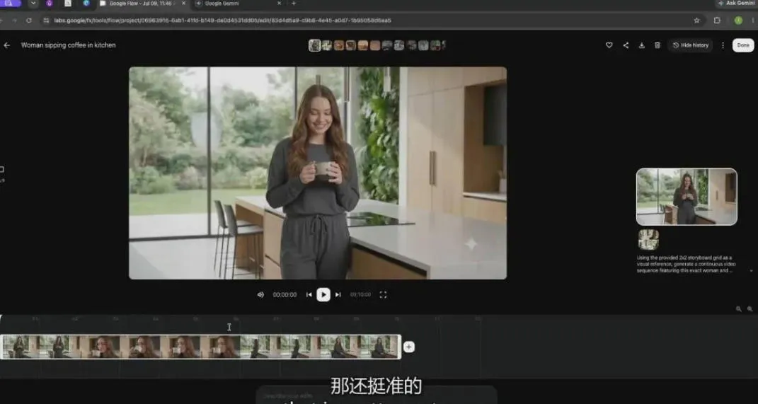 【无水印】Google Flow AI视频从入门到精通：Nano Banana图像+角色一致性+Veo视频生成全流程实战-精翻中英字幕