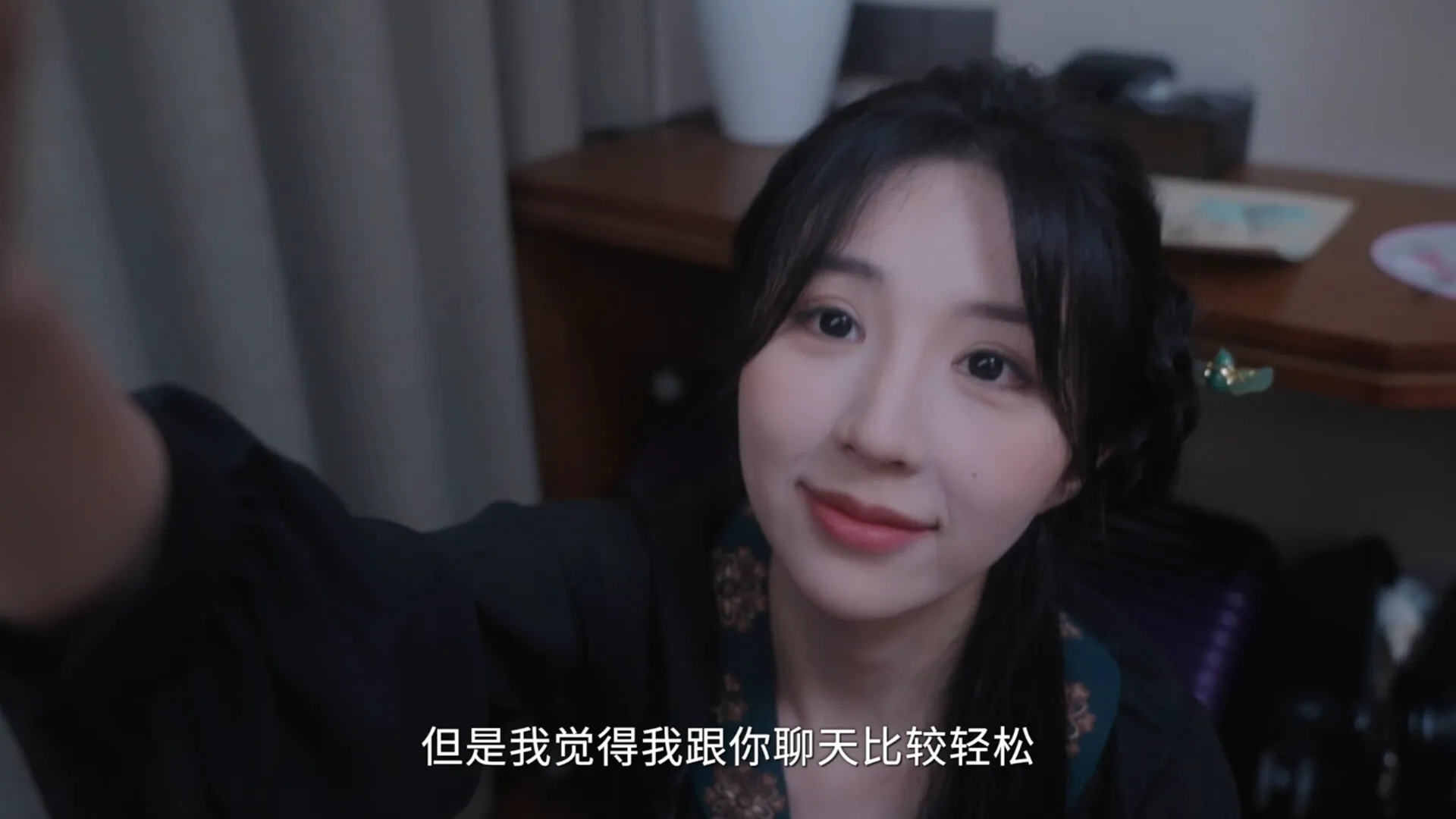 《Miss World世界小姐养成日记》中文版