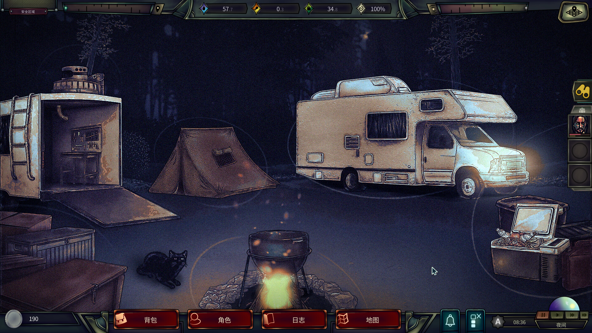 《末日车队》v0.8.9.7中文版