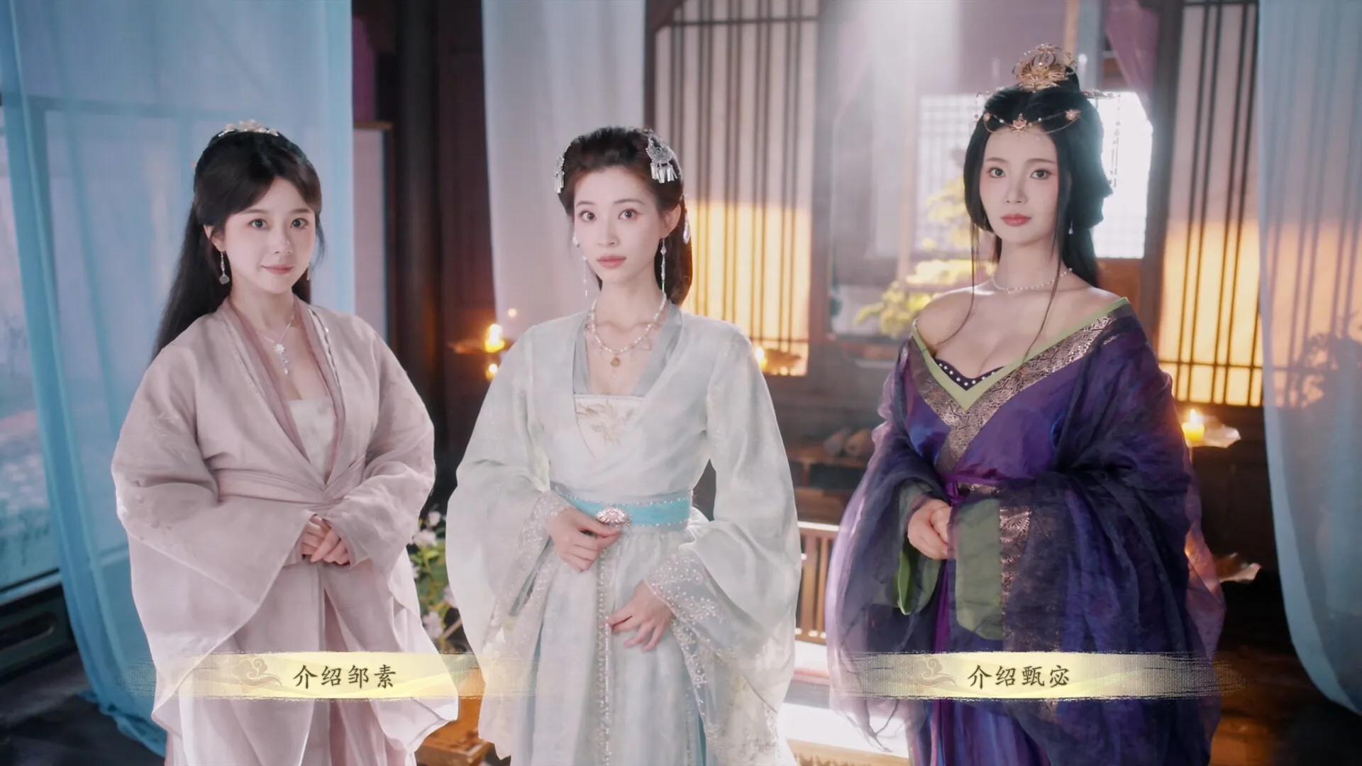 《代号三国：龙起》中文版