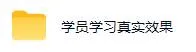 (19455期)AI全自动游戏和量化躺赚副业:日入千元,稳定运行三年的老项目!