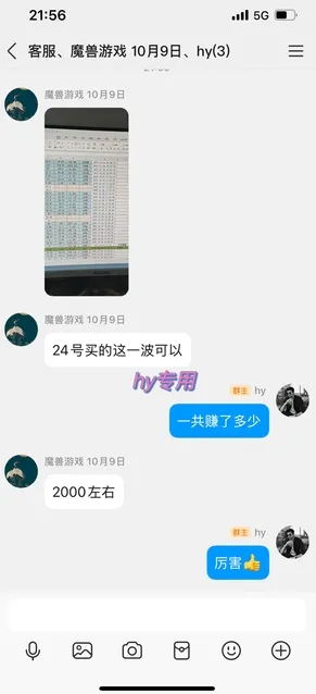 推荐三款游戏全自动搬砖项目，无需人工，操作简单，日入1k，副业项目首选【揭秘】