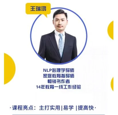 【精】《做一个智慧的女人》会说话的人·一开口就赢了